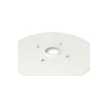Strip Light – Standard – ST03 Junction Box Cover product image