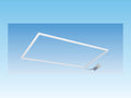 Honya Panel Frame Lights HY-PE-2x4P-3W3CCT