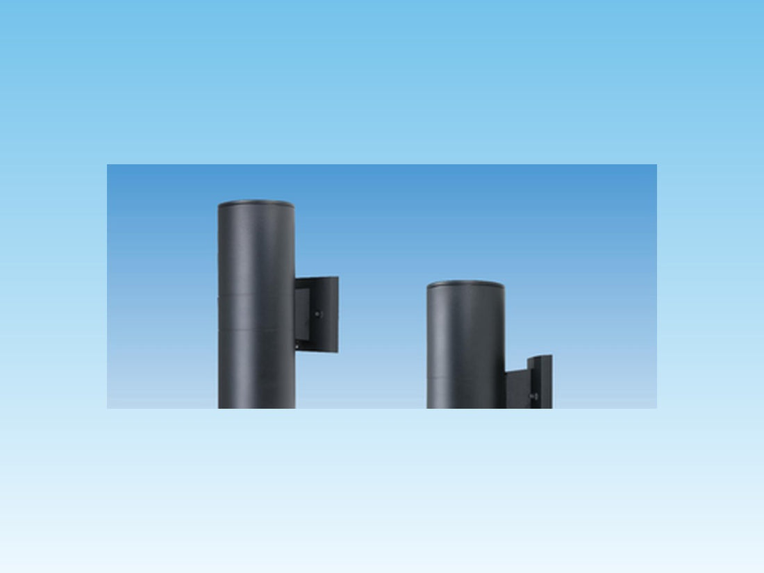 Honya Outdoor Cylinder Lights HYA-CUD-18W3CCTPC detail 3