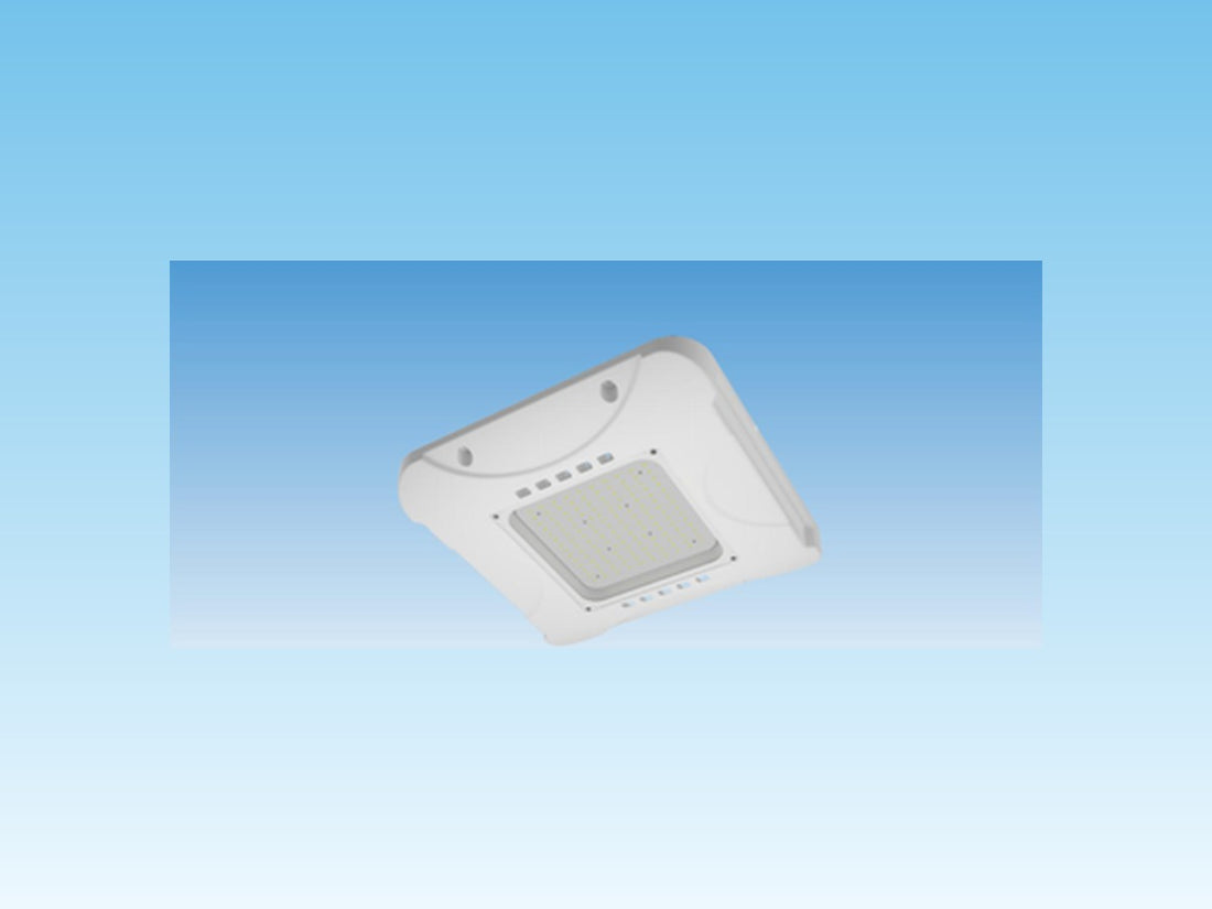 Honya Canopy Lights HYA-GS-150W-57K detail 3